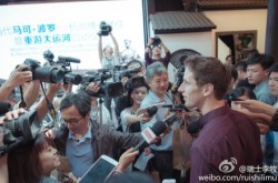 Press conference with Liam Bates in Hangzhou, winner of the Modern Marco Polo contest